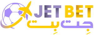 دانلود اپلیکیشن جت بت